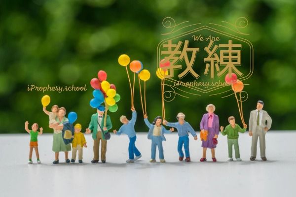 教練團隊